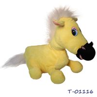 Озорная лошадка (желтая),упаковка