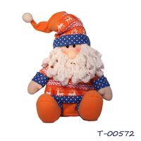 Санта-Клаус, оранжевый